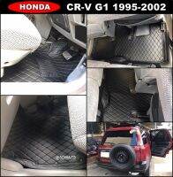 พรมปูพื้นรถยนต์6D HONDA CR-V G1 (1995-02) พรม6D หนังpvcแท้ หนานุ่ม เกรดA เต็มคัน (2ชิ้น)