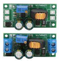 【original】 Stereo Mall 72วัตต์ DC 6-50โวลต์1-3A LED โมดูลไดร์เวอร์ LD48AJTA PWM Regulator แปลงปัจจุบัน