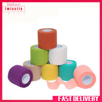 Imixcity 5cm*4.5m Non-woven Fabric Self-sticking Sports Tape Volleyball Finger Guard Basketball Ankle Knee Guard Bandage