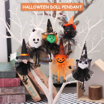 Halloween Hanging Pendant With Mini Witch Hat Small Scary Ghost Halloween Party Decoration