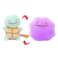 【YF】 Squirtle Ditto Reversible Pokemon Plush Toy Double Sided Kawaii Pillows Stuffed Animals Doll 20 CM