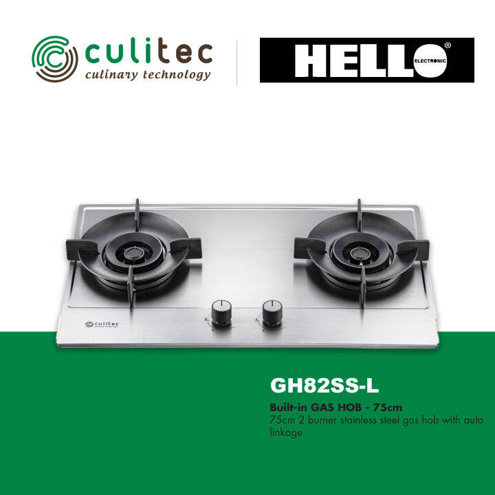 Culitec Built In Gas Hob 75cm 2 Burner Stainless Steel Gas Hob With Auto Linkage GH82SSL Lazada
