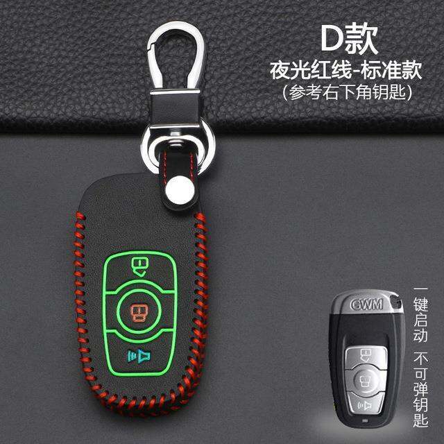 luminous-leather-car-key-case-cover-bag-shell-protection-for-great-wall-haval-m6-f5-h6-coupe-sport-h2-h4-accessories-auto