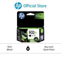 ตลับหมึก HP 932XL High Yield Black Original Ink Cartridge Officejet 6100 - 6600 - 6700 - 7110 - 7510 - 7610 - 7612