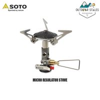 Soto MICRO REGULATOR STOVE