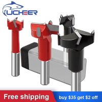 UCHEER 1pc Forstner drill bit Woodworking drilling Opener Hingle Hole Saw Auger Wooden Cutting Tool for Wooden machinery Exterior Mirrors