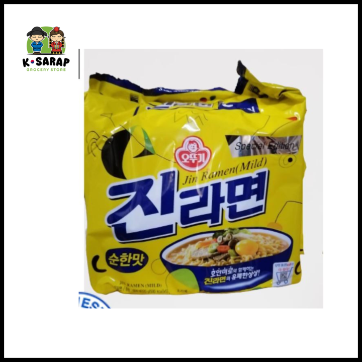 5pack Jin Ramen Mild flavor | Lazada PH