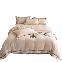 Thickened Milk Fiber Embroidered Four-Piece Set Winter Coral Fleece Double-Sided Velvet Quilt Cover Bed Sheet Fitted Sheet