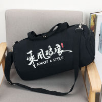 New Men Gym Bags For Fitness Training Outdoor Travel Sport Bag Shoes Pocket Multifunction Dry Wet Separation Overnight Bag Women