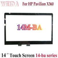 WEIDA แผงหน้าจอทัชสกรีนสัมผัสสำหรับ HP Pavillion X360 14M-BA 14-ba แผงหน้าจอสัมผัสชุด14"