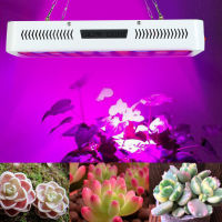 Plant Grow Light Lamp Plant Grow Light Plants Grow Lamp Potted Plants for Greenhouse Flower Planting Family Balcony Seedling/Breeding