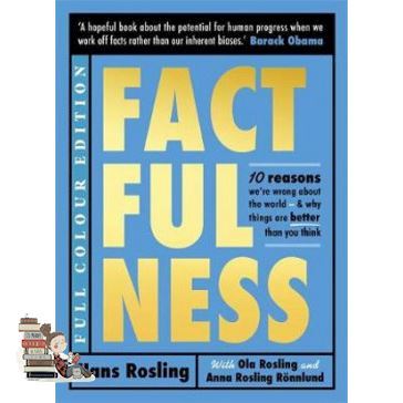 Positive attracts positive ! FACTFULNESS (FULL COLOUR EDITION)