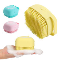 Betop Pet Shampoo Massager Brush Multi-function Pet Cleaning Brush Soft Silicone Pet SPA Massage Brush With Shampoo Dispenser Shower Hair Removal Comb