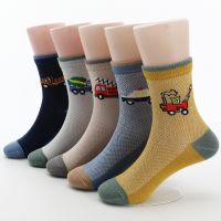 5pairs Kids Mesh Breathable Socks Cartoon Car Pattern Cotton Crew Socks For Boys And Girls