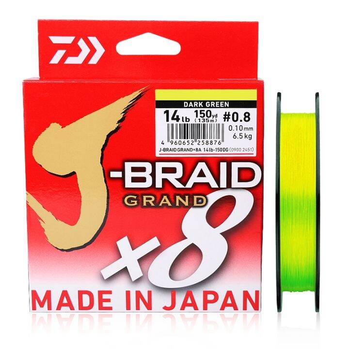 ขาย-เอ็นตกปลา-j-braid-แกรนด์ดั้งเดิมใหม่135ม-150ม-270ม-10-60lb-8เส้นเกลียว-pe-ตกปลาเส้นใยเดี่ยวผลิตในแนวญี่ปุ่น