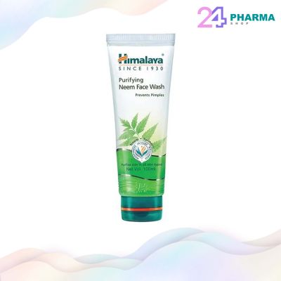 HIMALAYA PURIFYING NEEM FACE WASH (100มล.) หิมาลายา เพียวริฟายอิ้ง นีม เฟซ วอซ