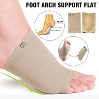 MIAOJI Plantar Fasciitis นุ่มสำหรับเท้าแบนดูดซับแรงกระแทกแผ่นรองเท้าเบาะรองเท้าบรรเทาปลอกรองรับปวดโค้งพื้นในรองเท้าตามหลักกายวิภาคอุปกรณ์ปรับรูปทรงเท้าแบน