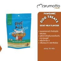 PAWGANIC DOGTREATS ขนมแครกเกอร์ สำหรับสุนัข รสนมแพะ - Goat Milk (70g)