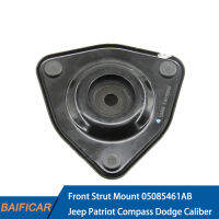 Baificar nd New Front Shock Absorber Top Rubber Strut Mount AB For 2007-2017 Jeep Patriot Compass Dodge Caliber