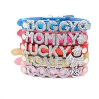 【jw】﹍ Custom Name Personalized Dog Collar Luxury Rhinestone Adjustable Leather for Small Medium Dogs