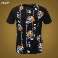 2023 new arrive- xzx180305   New PP Short Sleeve T-Shirt Skull Mens T-Shirt Hip Hop Street Top Mens Round Neck Short Sleeve Magliett (Free Custom Name and Logo) S-5XL