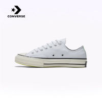 คอนเวิร์ส (Converse) รุ่น 1970S รองเท้าผ้าใบสีเปลี่ยนสี UV แบบต่ำสำหรับผู้ชายและผู้หญิง สไตล์กีฬา รุ่น Unisex UV Color-Changing Low-Top Canvas Sneakers, Athletic Shoes A06070C