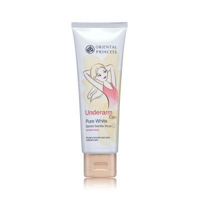 Oriental Princess Underarm Care Pure White Secret Gentle Wash Enriched Formula สครับสูตรอ่อนโยนทำความสะอาดผิวใต้วงแขน