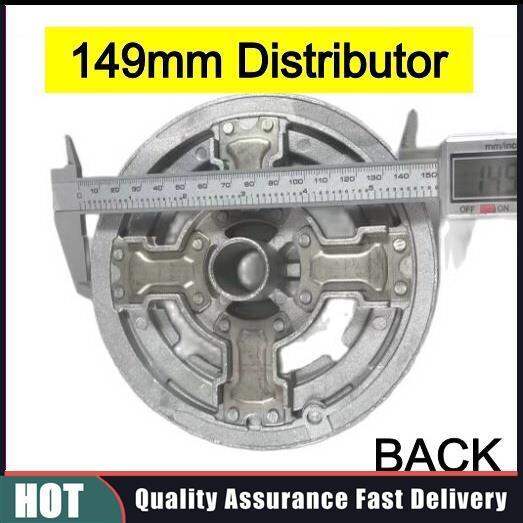 WCC Replacement (Gas Stove Burner Cap 135mm) (High Heat Resistant Aluminum Distributor Head