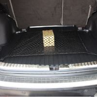 hotx 【cw】 Car Styling Rear Storage Net series Q3 SQ5 Q7 A6L A7 S6 S7 A8 RS4 A5 S5 RS5 8T 8R