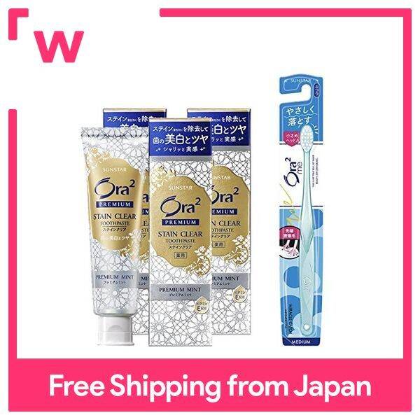 Ora2 Premium Stain Clear Toothpaste [Premium Mint] Whitening Whitening