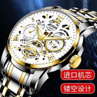 2023 Swiss automatic quartz watch mens business trend luminous calendar waterproof imported movement non-mechanical watch