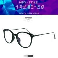 Fashion รุ่น K-1262 แว่นตากรองแสงสีฟ้า ถนอมสายตา (กรองแสงคอม กรองแสงมือถือ) New Optical filter สีดำเงาขาดำ