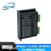 2023✕ DM556 2 Phase Microstep Motor Driver 20-50V 1.4-5.6A Suitble for NEMA17 NEMA23 Stepper Controller 42 57