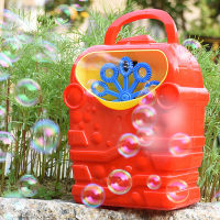Kids Cute Funny Cartoon Automatic Electric Bubble Machine Blower Handle Battery Powered Outdoor Sports Soap Bubble Maker Toy