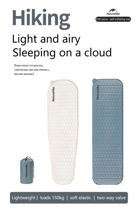 แผ่นรองนอน-sleeping-pad-fishbone-ultra-light-self-inflating-cushion-รับประกันของแท้ศูนย์ไทย
