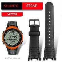 สายนาฬิกาซิลิโคน Suunto ชุดต่อเวกเตอร์แบบหลวมของใช้บนโต๊ะสายรัดสร้อยข้อมือสำหรับผู้ชายและผู้หญิง