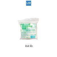 Nano gauze 2x2  - นาโนก๊อซขนาด 2x2  นิ้ว