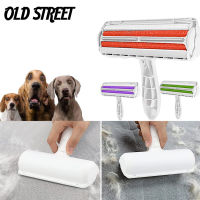 2-Way Dog Cat Comb Tool Convenient Cleaning Lint Brush Hair Roller Remover Dog Cat Fur Brush Base Home Furniture Sofa Clothe