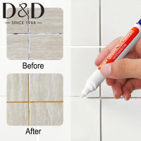 1Pcs ปากกากระเบื้อง Wall Grout Restorer ปากกากันน้ำสีกระเบื้อง MARKER ปากกา MARKER Grout FILLER ปากกาสำหรับฟื้นฟูกระเบื้องผนังพื้น-vn4958570