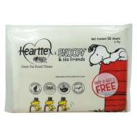 กระดาษเช็ดหน้า พิม SNOOPY 50 แผ่น แพ็ค3FACIAL TISSUE PIM SNOOPY 50 SHEETS PACK 3 **ด่วน สินค้าเหลือไม่เยอะ**