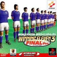 Winning Eleven 3 Final Version Ps1