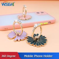 【CW】 Metal Smartphone Flowers Support Holder Iphone 12