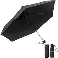 Parasol umbrella UV cut 100 perfect shading Lightweight [latest in 2023] Folding umbrella compact mens Ladies 100%UV light -blocking mobile phone Convenient sunny rain and rain rain, small -rain, small -sized maneuvering 6 bones 208 g bone 208 x1