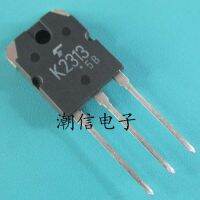 5pcs K2313 2SK2313  60A 60V