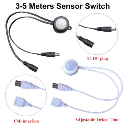 【CW】♕㍿☢  5V-24V PIR Infrared TDL-2025 Sensor Detector USB Qwitch Closet Underbed for Cabinet Wardrobe Lamps