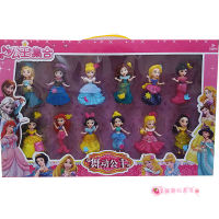 ใหม่ 12 Princess Collection Dancing Princess ICE Snow White ตุ๊กตานางเงือกสาวของเล่น