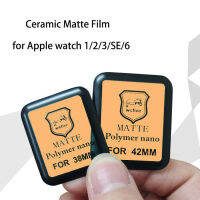 Soft Ceramic Matte Film for 1 2 3 SE 6 Full Cover Frosted Screen Protector for iWtach 38 40 42 44 mm Film