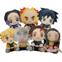 2030ซม. Demon Slayer Kimetsu ไม่มี Yaiba Nezuko Tanjirou Douma Makomo Kochou Shinobu รูปตุ๊กตาน่ารักตุ๊กตาตุ๊กตาของเล่นของขวัญ