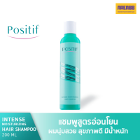 แชมพูลดผมร่วง ไบโอติน แชมพู sulfate free แชมพูแก้ผมร่วง แชมพูสระผมยาว ขจัดรังแค แชมพูลดความมัน แชมพูลดผมมัน หนังศีรษะมัน สำหรับผมเสีย แตกปลาย ทุกสภาพผม แชมพูบำรุงผม แชมพูไบโอติน แชมพูผมดกหนา แชมพูผมยาวเร็ว แชมพูผมบาง แชมพูสระผมร่วง แชมพูลดผมล่วง