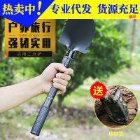 ❖✐ Outdoor sappers shovel multi-function Chinese military spade portable folding these